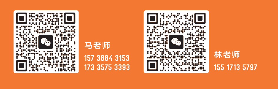 招商与零售联系方式二维码
